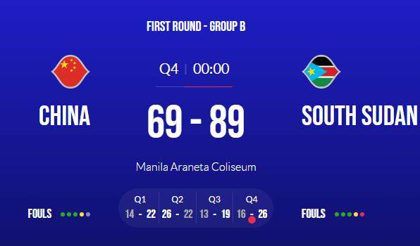 开云-20分惨败南苏丹！中国男篮做对很多 但现实残酷